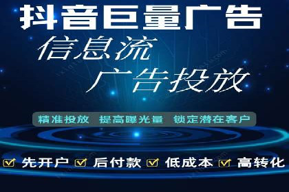 谷歌竞价案例：快速提升品牌影响力的广告策略